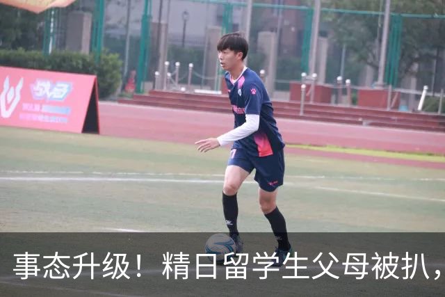 事态升级！精日留学生父母被扒，扬州公司撑腰，背后大佬不简单？